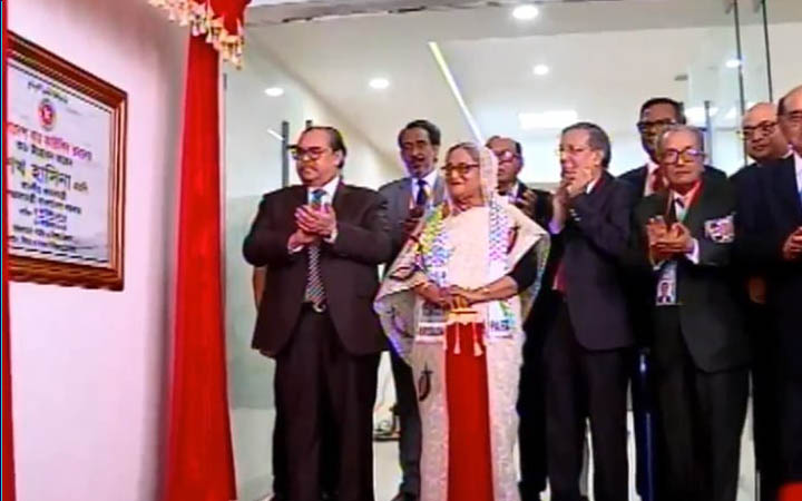 বার কাউন্সিলের নতুন ভবন উদ্বোধন করলেন প্রধানমন্ত্রী