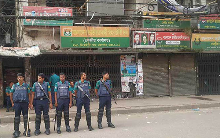 ২২ দিন ধরে বন্ধ বিএনপির নয়াপল্টন কার্যালয়