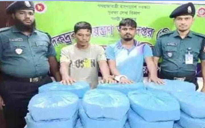 দুমকিতে ৪২ কেজি গাঁজা উদ্ধার, আটক ২