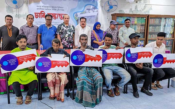 সুনামগঞ্জে বন্যায় ক্ষতিগ্রস্তদের ঘর উপহার দিলেন যুক্তরাষ্ট্র প্রবাসীরা