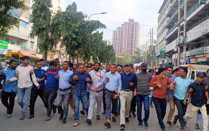 অবরোধে রাজধানীতে যুবদলের বিক্ষোভ মিছিল