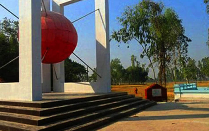 ফুলছড়ি পাক হানাদার মুক্ত দিবস আজ