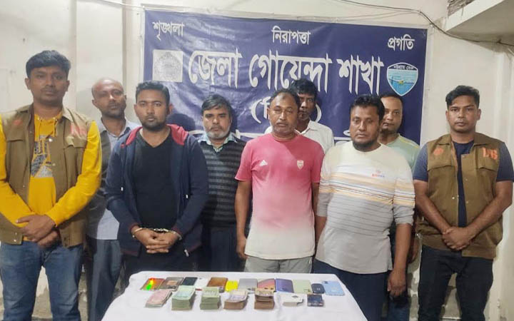 নোয়াখালীতে চারলক্ষ টাকাসহ ৭ জুয়াড়ি গ্রেপ্তার