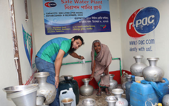 সাতক্ষীরায় সুপেয় পানির সংকট নিরসনে প্লান্ট স্থাপন