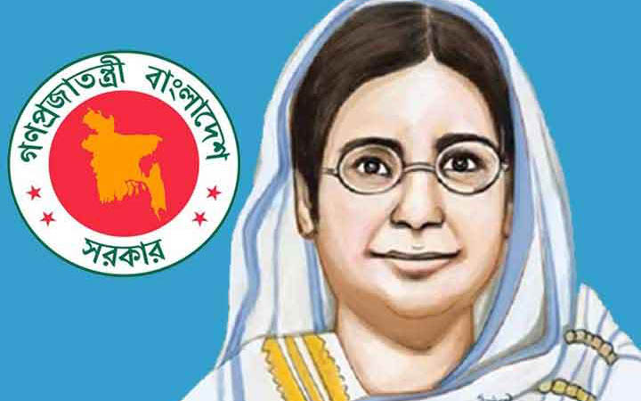 ৫ নারীর হাতে আজ রোকেয়া পদক তুলে দেবেন প্রধানমন্ত্রী