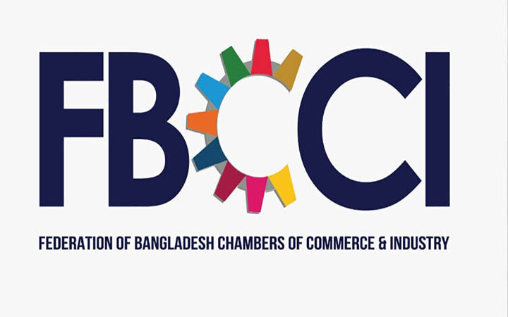 দেশব্যাপী ৫০ হাজার কম্বল বিতরণ করবে এফবিসিসিআই