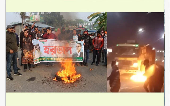 হরতাল সমর্থনে বরিশালে ট্রাকে আগুন, বিক্ষোভ মিছিল ও পিকেটিং