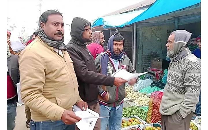 মেহেরপুরে বিএনপির লিফলেট বিতরণ