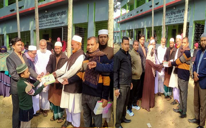 কাকডাঙ্গা সিনিয়র ফাজিল মাদ্রাসায় বই উৎসব