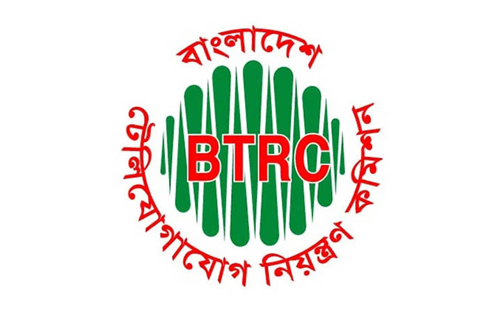 অব্যবহৃত ডাটা নতুন প্যাকেজে ব্যবহার করা যাবে