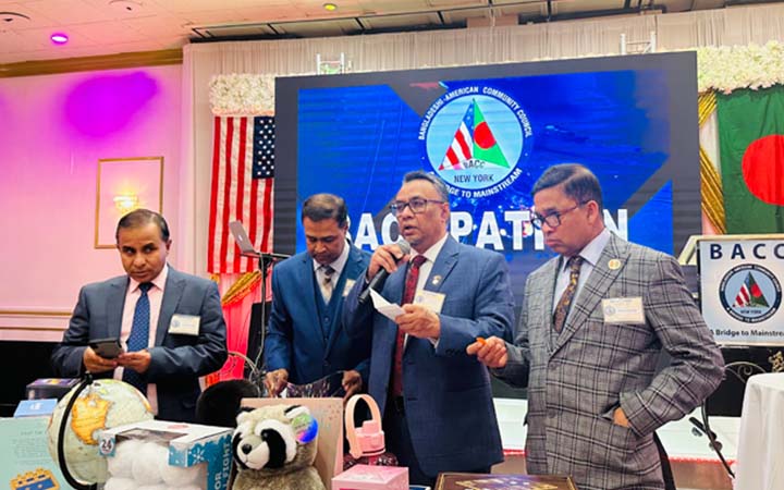 জাঁকজমকপূর্ণ পরিবেশে বিএসিসি হলিডে উদযাপন