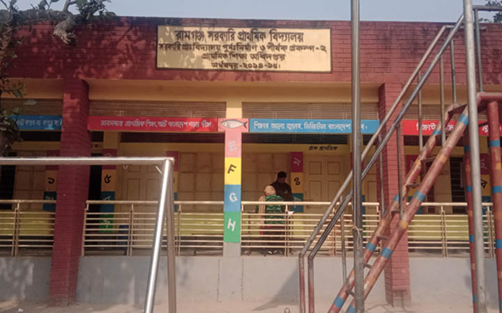 নীলফামারীতে বিদ্যালয়ে ছুটি বাড়লো আরও দুইদিন