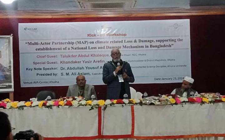 খুলনায় জলবায়ু পরিবর্তন বিষয়ক কর্মশালা