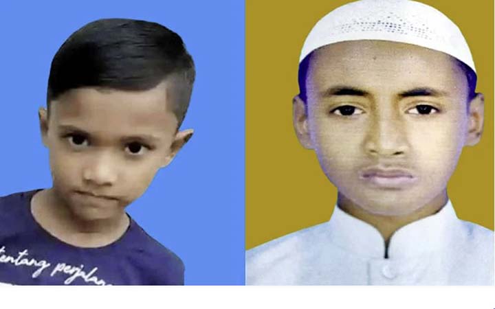 হবিগঞ্জে ১০ দিন ধরে নিখোঁজ দুই শিক্ষার্থী