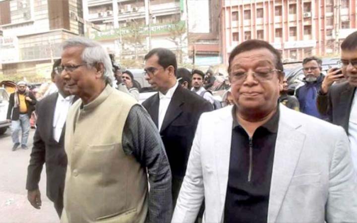 শ্রম আদালতে ড. ইউনূস