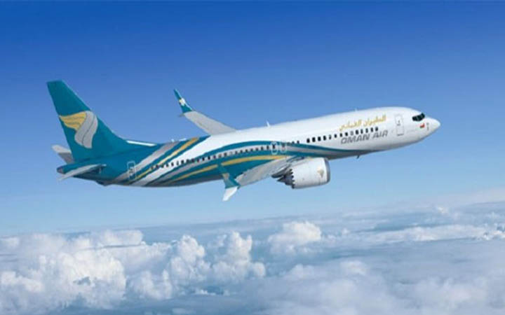 চট্টগ্রামে ফ্লাইট চলাচল বন্ধ করল ওমান এয়ার