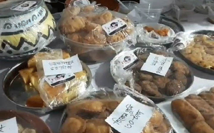 শরীয়তপুরে জাতীয় পিঠা উৎসব শুরু