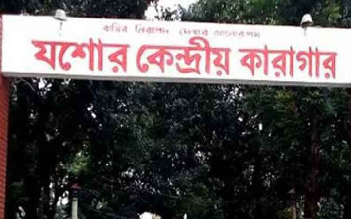 যশোর কারাগারে ফাঁসির আসামির মৃত্যু