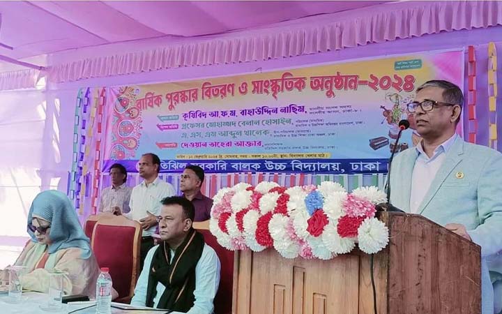 আমরা সন্ত্রাসের বাংলাদেশ চাই না : বাহাউদ্দিন নাছিম