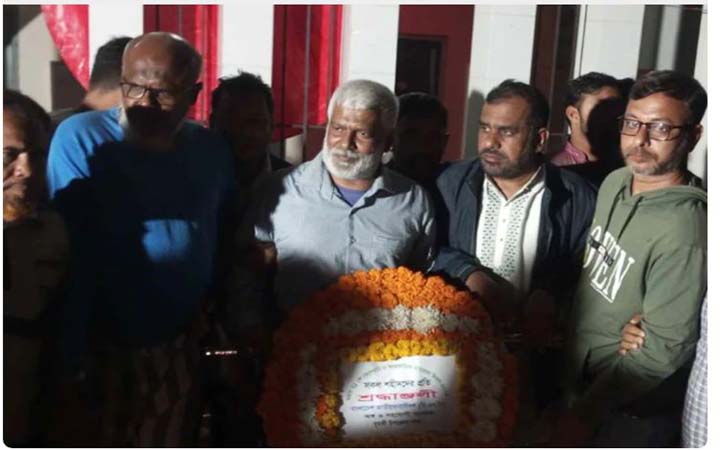 দুমকিতে আন্তর্জাতিক মাতৃভাষা দিবস পালিত