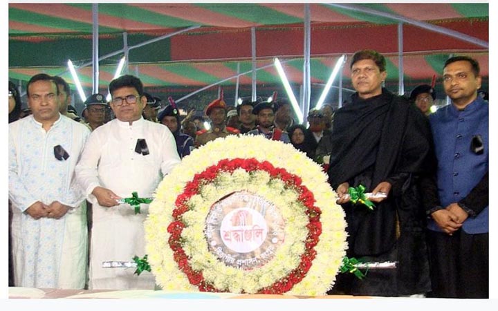 রংপুরে আন্তর্জাতিক মাতৃভাষা দিবস পালিত