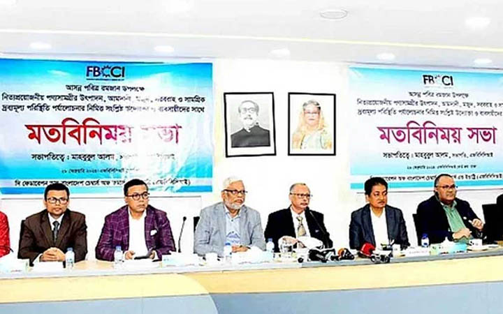 সিন্ডিকেট-চাঁদাবাজি বন্ধ ছাড়া রোজায় দাম নিয়ন্ত্রণ সম্ভব না