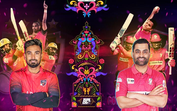 বিপিএলের ম্যাচসহ টিভিতে আজকের খেলা