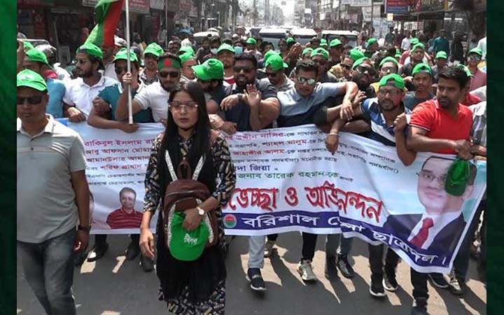 বরিশালে ছাত্রদলের আনন্দ মিছিল
