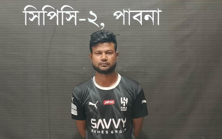 বিয়ের টোপ দিয়ে বালিকাকে ধর্ষণের অভিযোগে পাবনার যুবক ঢাকায় গ্রেফতার