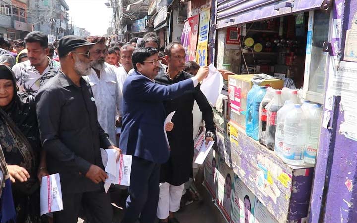 বিদ্যুৎ ও নিত্যপণ্যের মূল্যবৃদ্ধির প্রতিবাদে পাবনায় বিএনপির লিফলেট বিতরণ