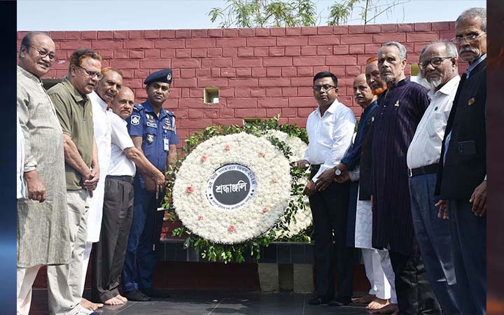 রাজবাড়ীতে গণহত্যা দিবস পালিত