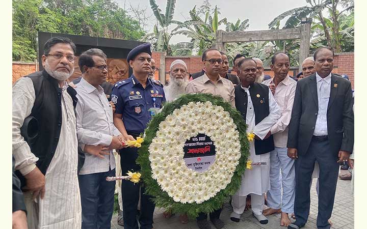 টাঙ্গাইলে গণহত্যা দিবস পালিত