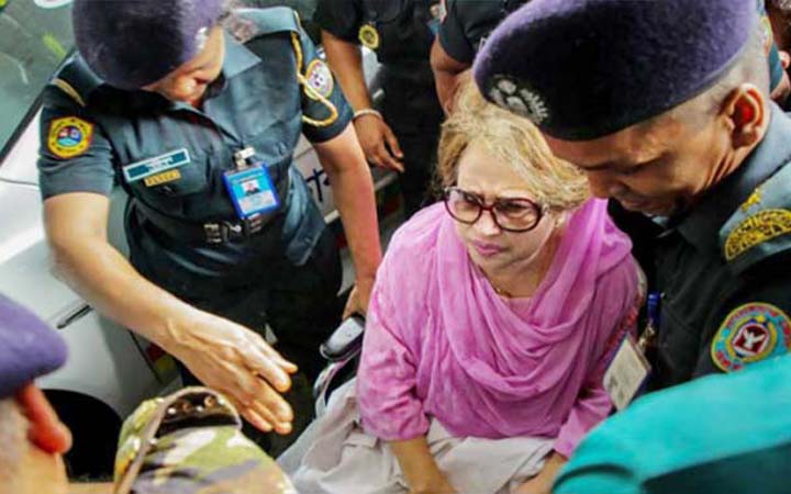নড়াইলে খালেদা জিয়ার নামে করা মানহানির মামলা খারিজ