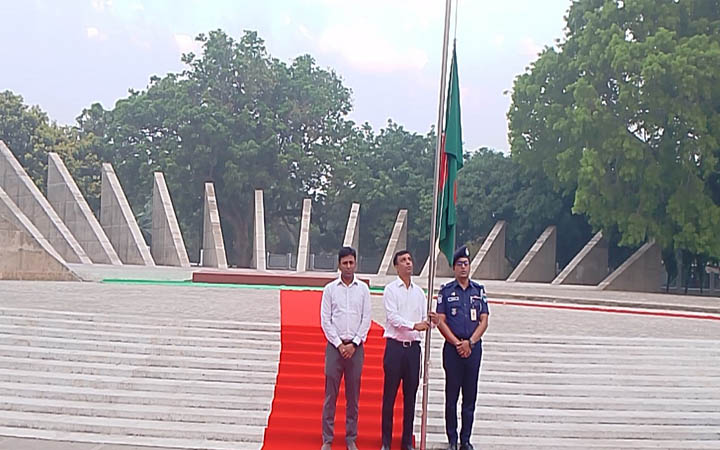জাতীয় পতাকা উত্তোলনের মধ্য দিয়ে মুজিবনগর দিবসের সূচনা