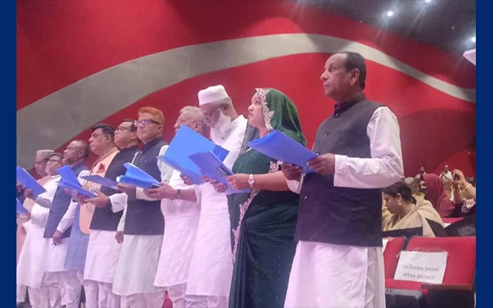 বাউফল উপজেলা পরিষদ চেয়ারম্যানের শপথ গ্রহণ