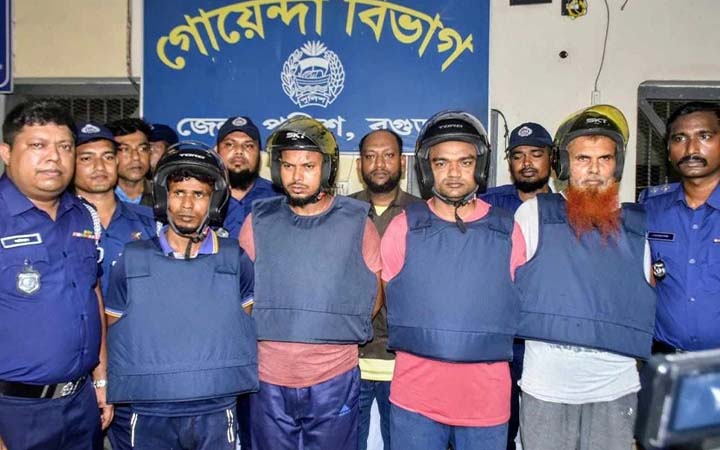 ছাদ ফুটো করে কারাগার থেকে পালানোর চেষ্টা, মৃত্যুদণ্ডপ্রাপ্ত ৪ কয়েদি গ্রেপ্তার