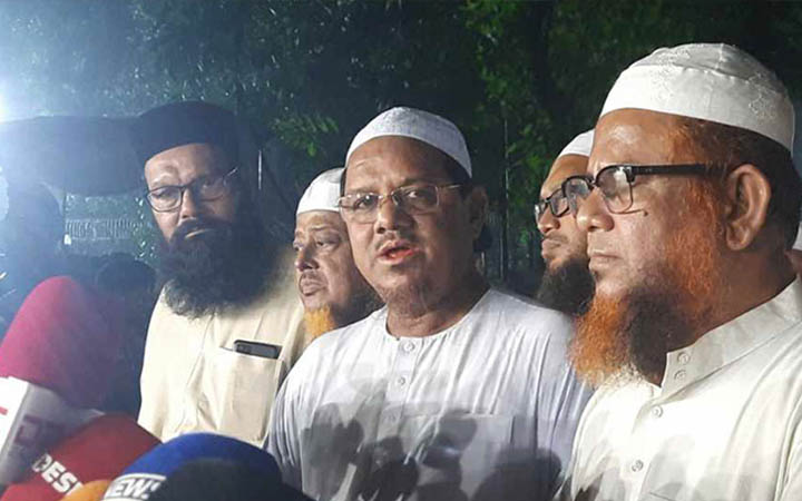 আওয়ামী লীগমুক্ত নির্বাচন চায় ইসলামী আন্দোলন