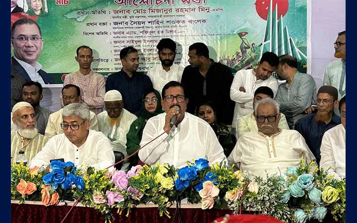 কোনো প্রভু নয়, আমরা বন্ধুতে বিশ্বাস করি : ভূমিমন্ত্রী