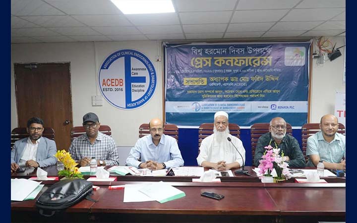 বাংলাদেশে হরমোনজনিত সমস্যা নীরব মহামারি: বিশেষজ্ঞদের সতর্কতা