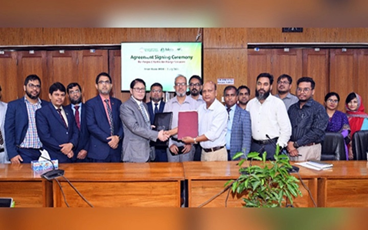 বাংলাদেশ বিদ্যুৎ উন্নয়ন বোর্ড ও ইসলামী ব্যাংকের মধ্যে গ্রাহকসেবা চুক্তি