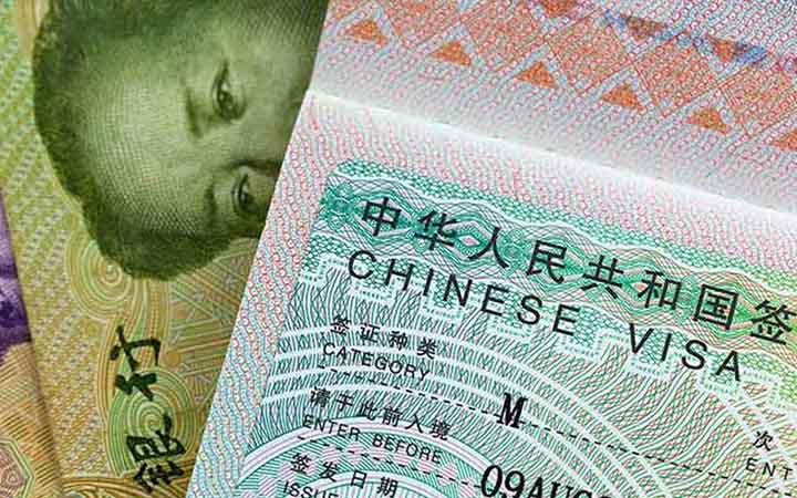 চীনের ভিসা প্রত্যাশীদের জন্য সুখবর