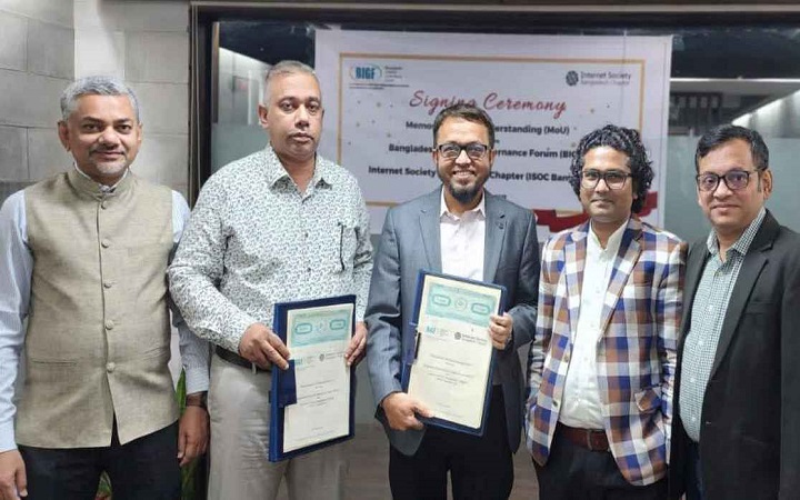 তথ্যপ্রযুক্তি খাতের উন্নয়নে একসঙ্গে কাজ করবে বিআইজিএফ ও আইসকবিডি