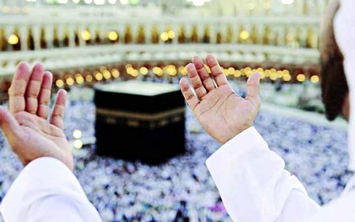 নামাজের সময়সূচি