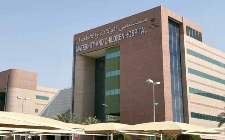 এবছর হজ্বে জন্ম নেওয়া প্রথম শিশুর নাম রাখা হলো মোহাম্মদ