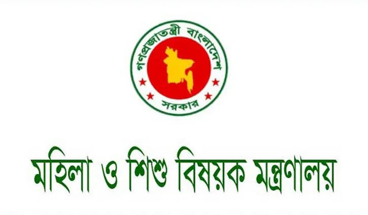 ‘জুলাই কন্যা সম্মেলন ২০২৫’ আয়োজন হবে ১০ ডিসেম্বর