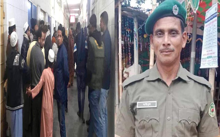 যুবকের ঘুষিতে আনসার সদস্য নিহত
