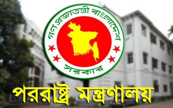 বিদেশে ছয় মিশনে নতুন রাষ্ট্রদূত