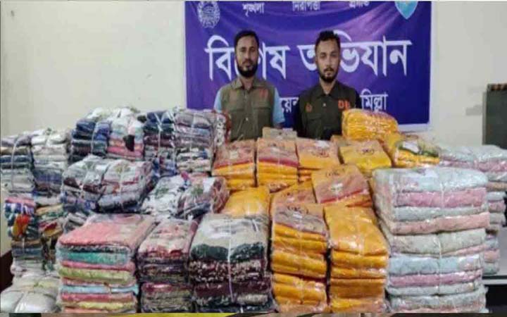 কুমিল্লায় সাড়ে ৮ লাখ টাকার ভারতীয় শাড়ি জব্দ
