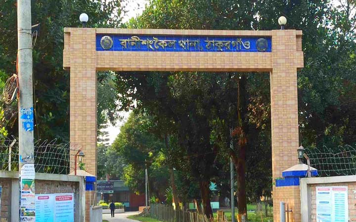 ঠাকুরগাঁওয়ে সড়কে দুর্ঘটনায় নিহত ১