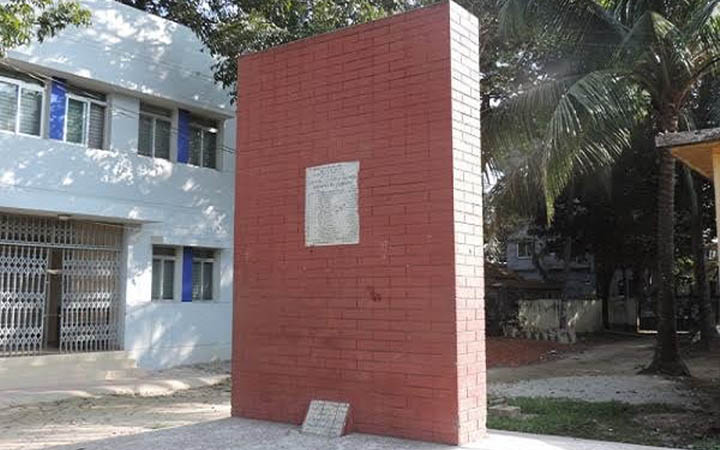 কুমিল্লার গোয়ালমারী যুদ্ধ দিবস আজ